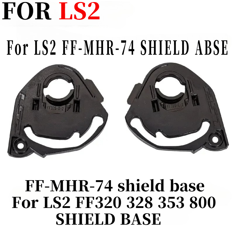 ฐานโล่สําหรับ LS2 FF320 ff328  - Walksnail Avatar Hd Kit V2 32Gb บทวิจารณ์และราคา